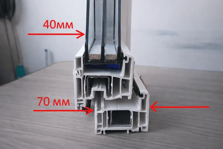 Измерение монтажной глубины пластикового оконного профиля 70 мм